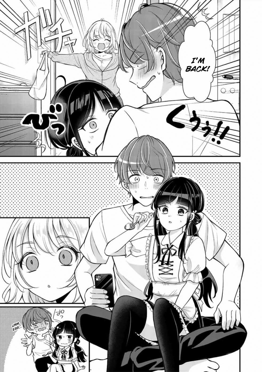 Kono Kankei Wa Gouhou Desu! Chapter 3 #17