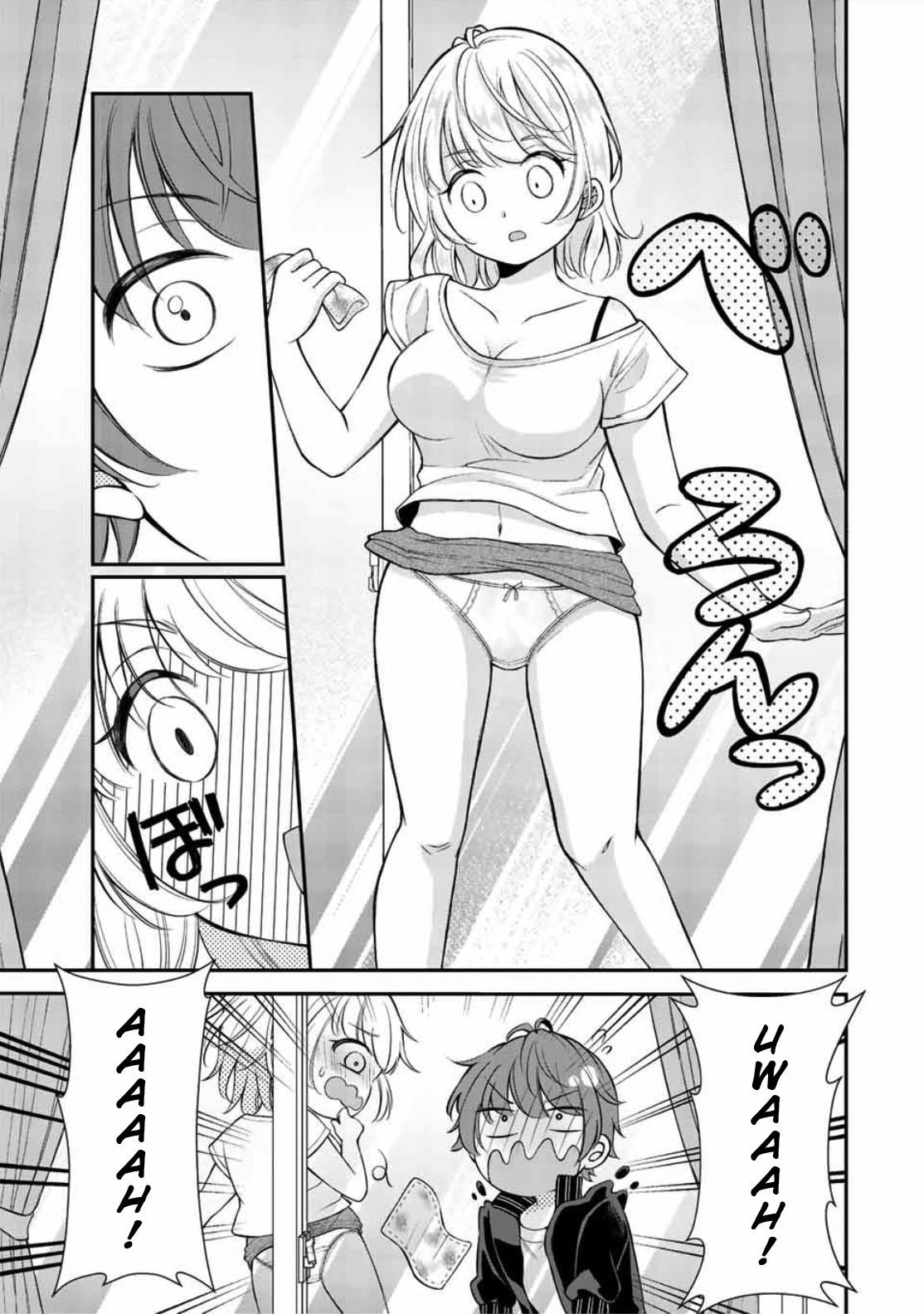 Kono Kankei Wa Gouhou Desu! Chapter 2 #15