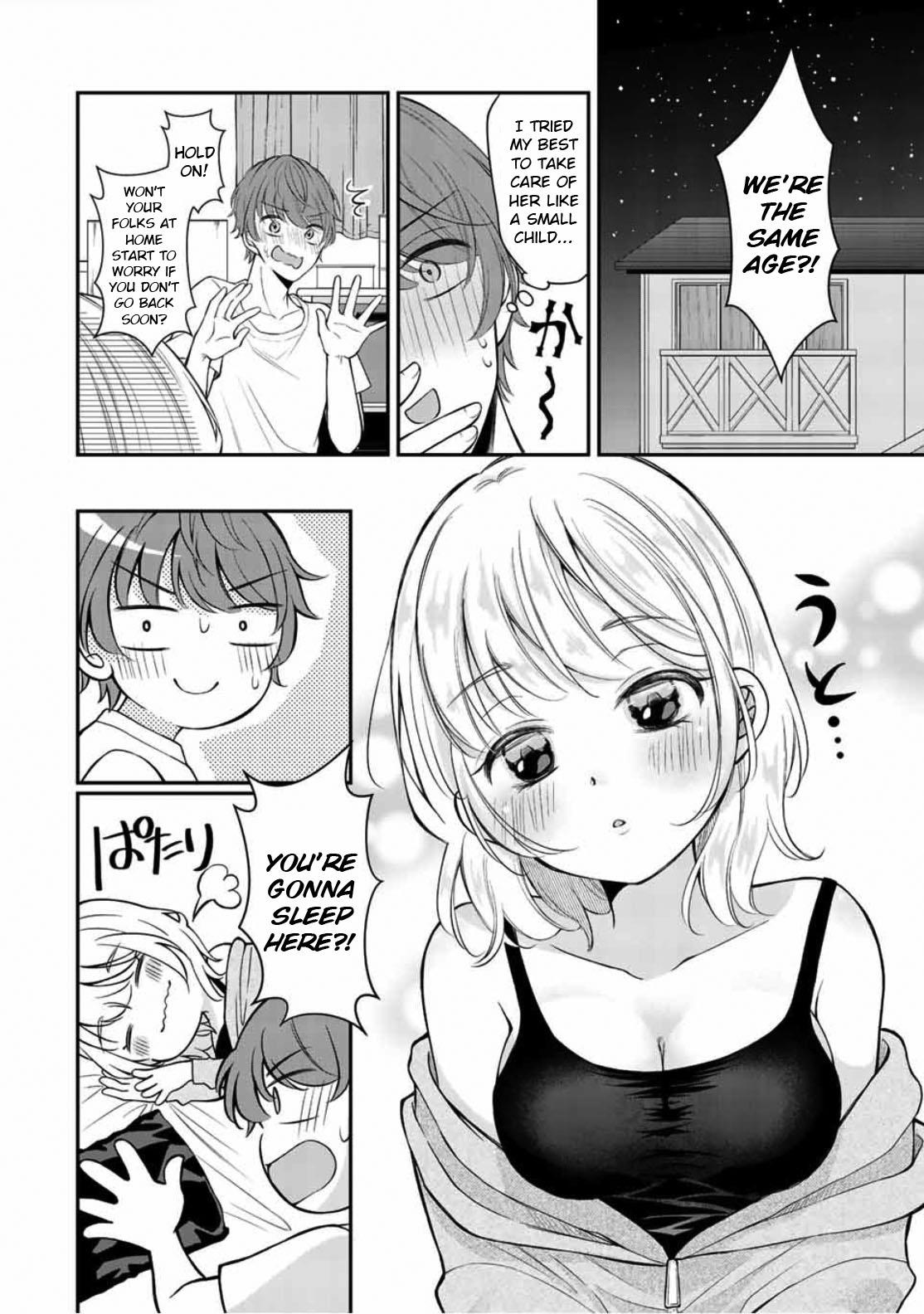 Kono Kankei Wa Gouhou Desu! Chapter 1 #21