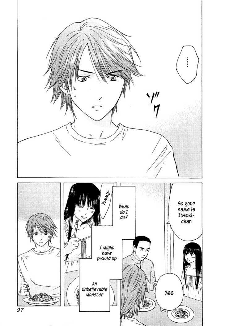 Kimi No Knife Chapter 3 #23