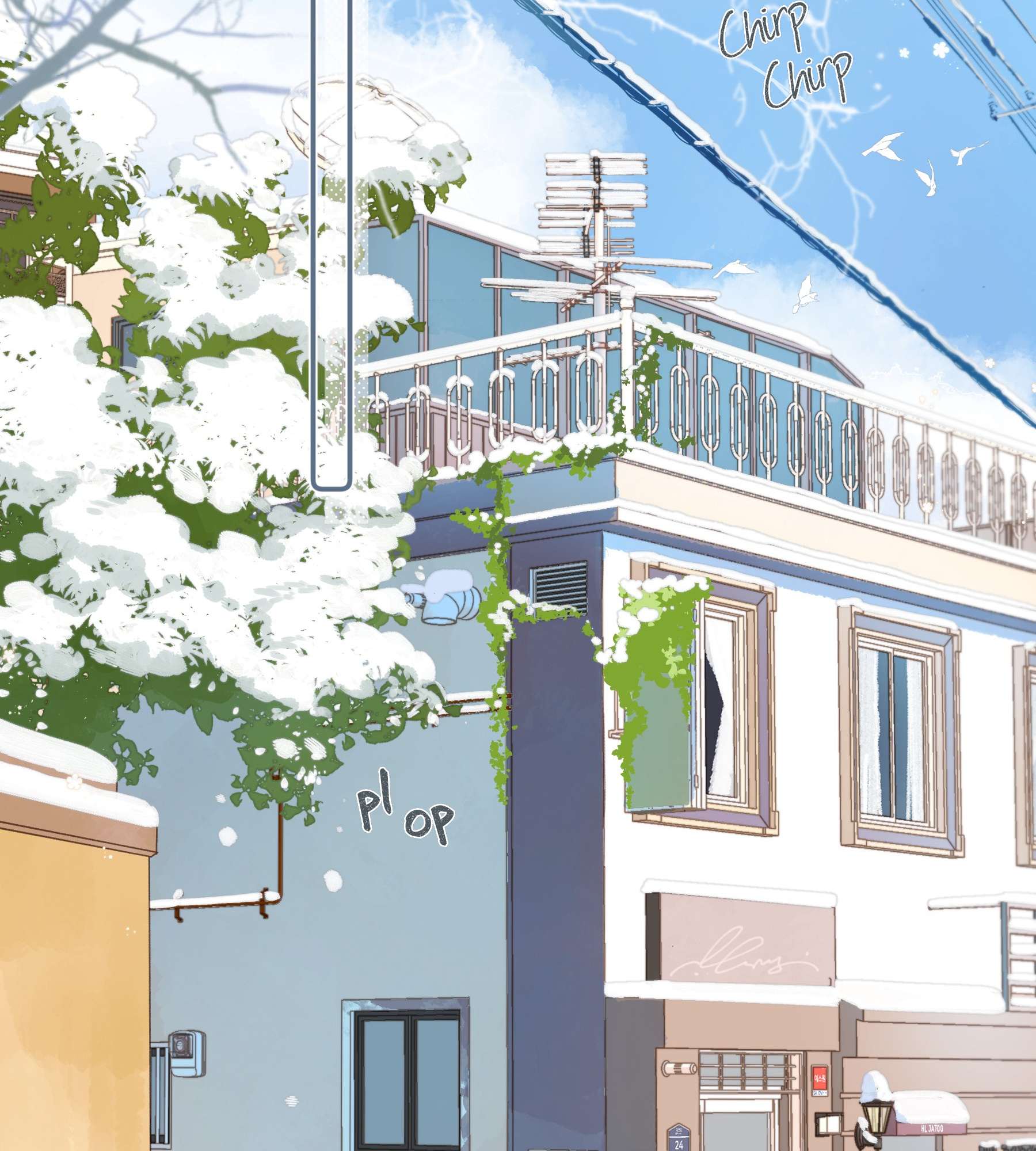 Summer Bloom At The Corner Of The Street Chapter 61 #18