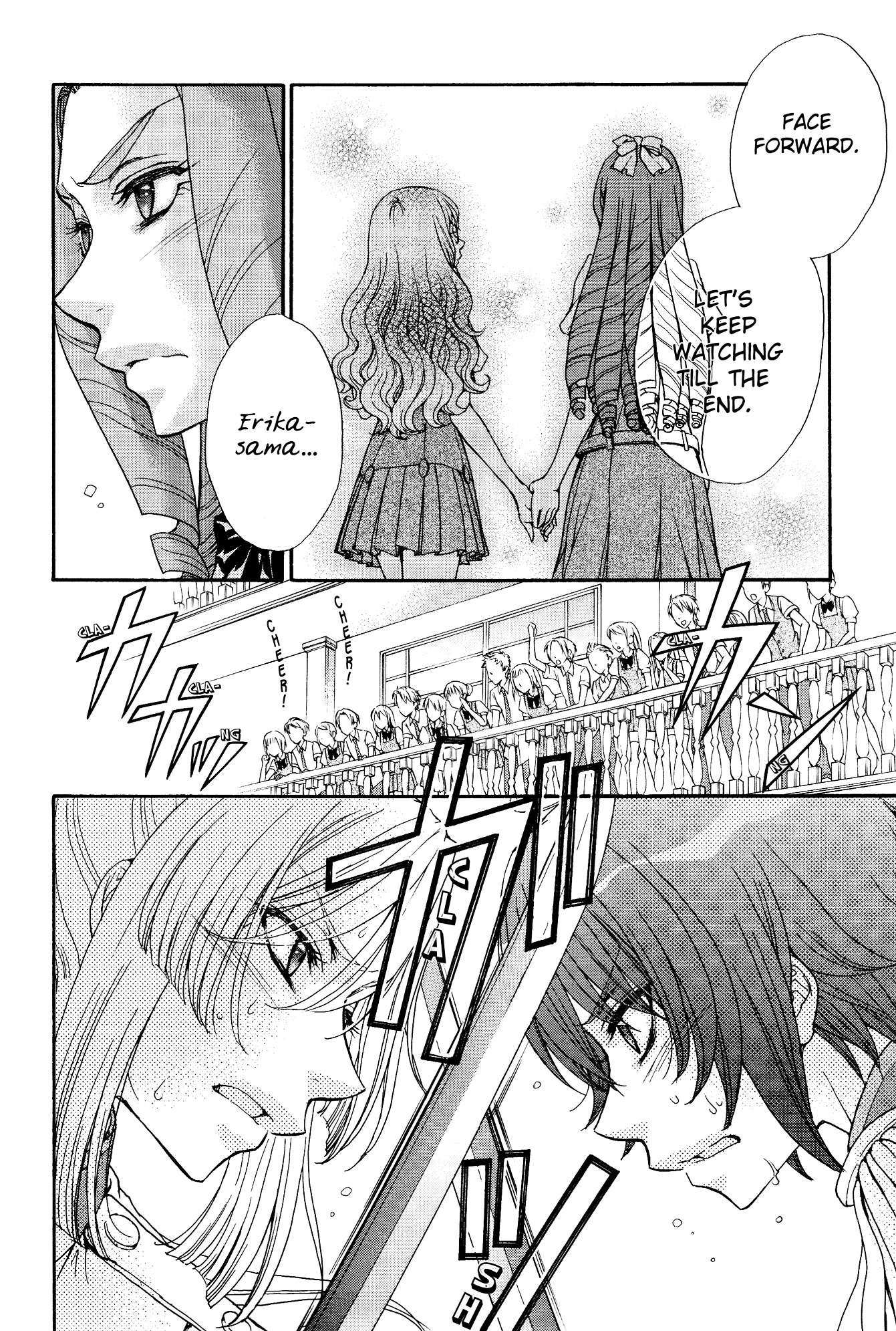 Renai Idenshi Xx Chapter 17.2 #5