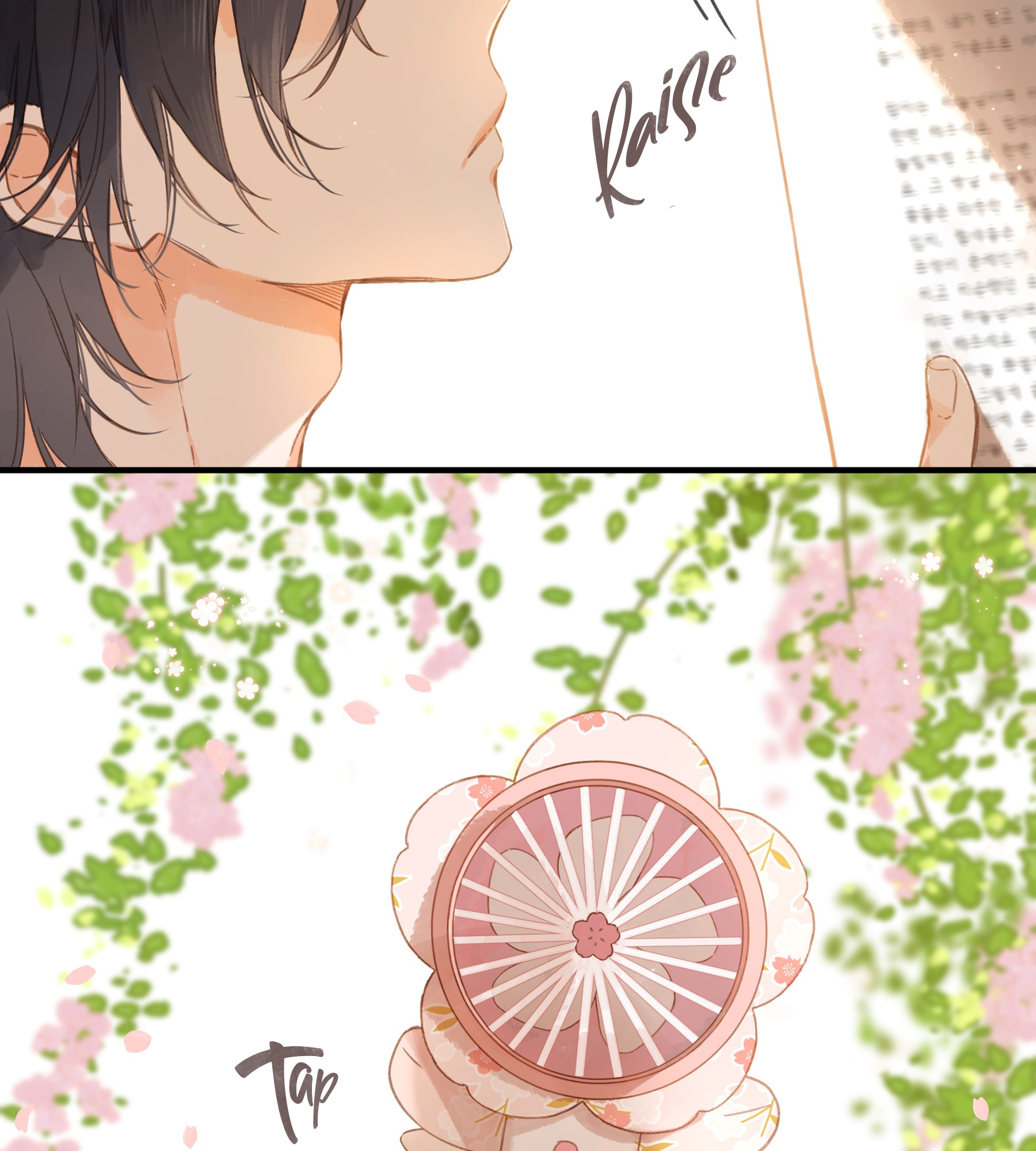 Summer Bloom At The Corner Of The Street Chapter 33 #51