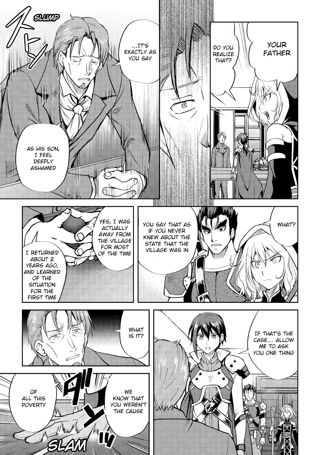 Maken No Daydreamer Chapter 45 #20