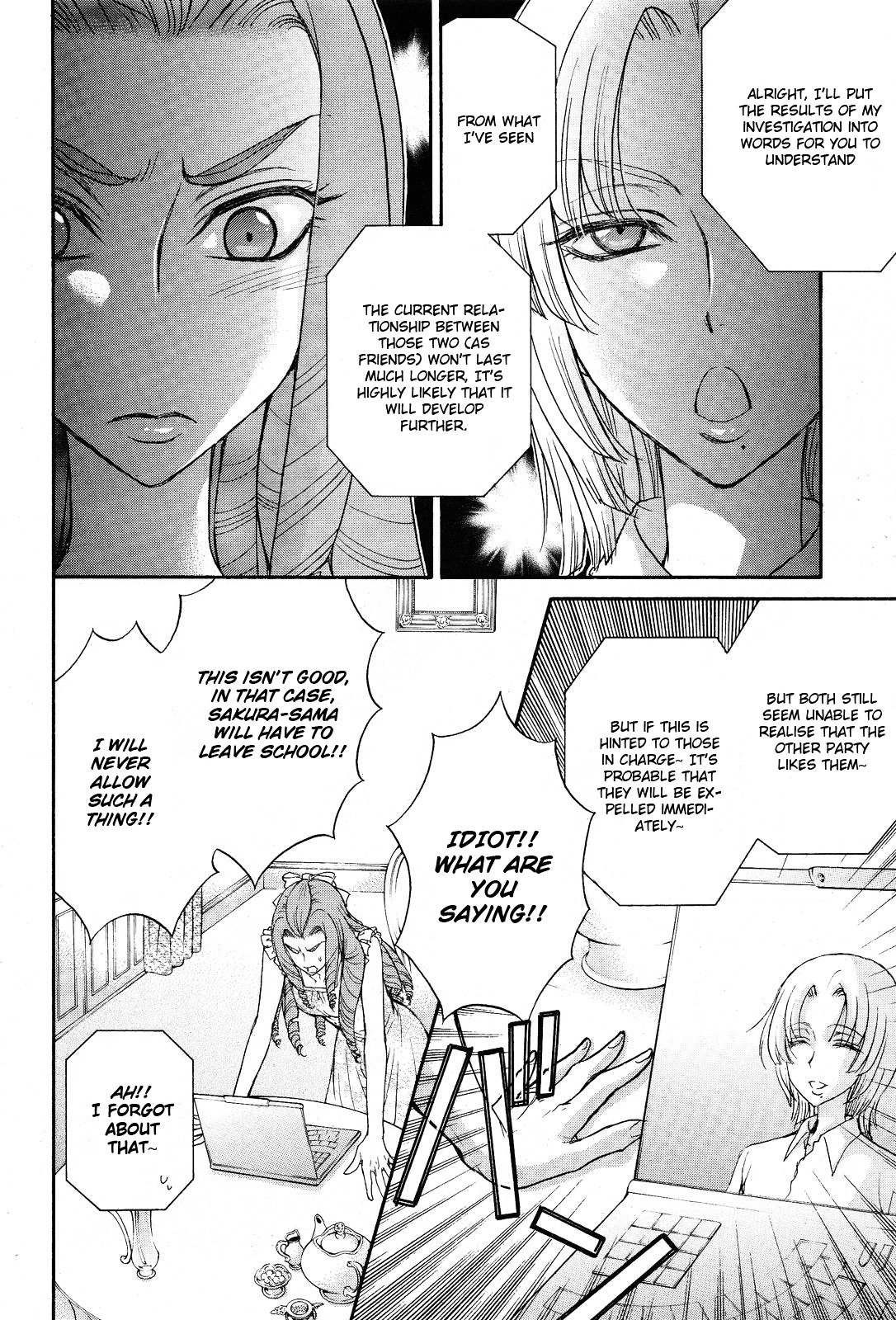 Renai Idenshi Xx Chapter 11 #13