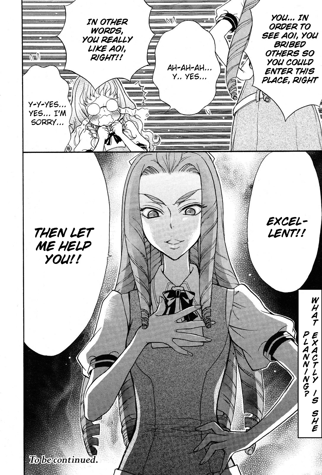 Renai Idenshi Xx Chapter 11 #27