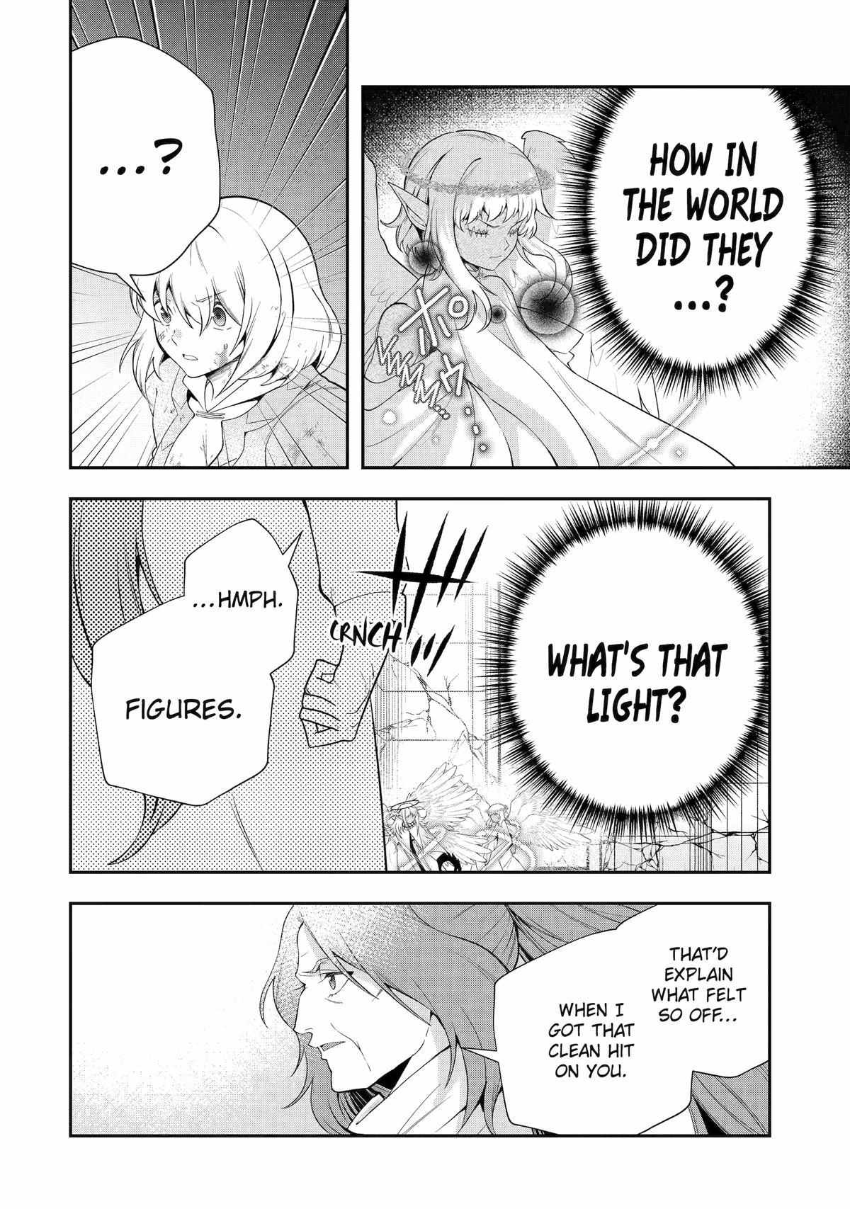 That Inferior Knight, Lv. 999 Chapter 25 #7