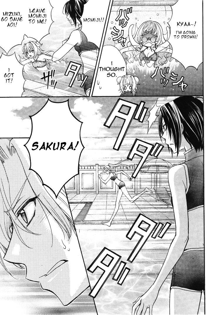 Renai Idenshi Xx Chapter 10 #8