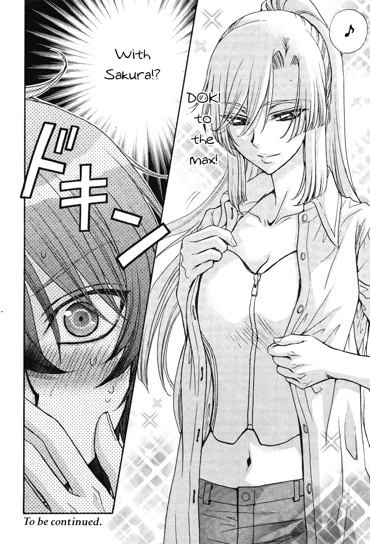 Renai Idenshi Xx Chapter 10 #19