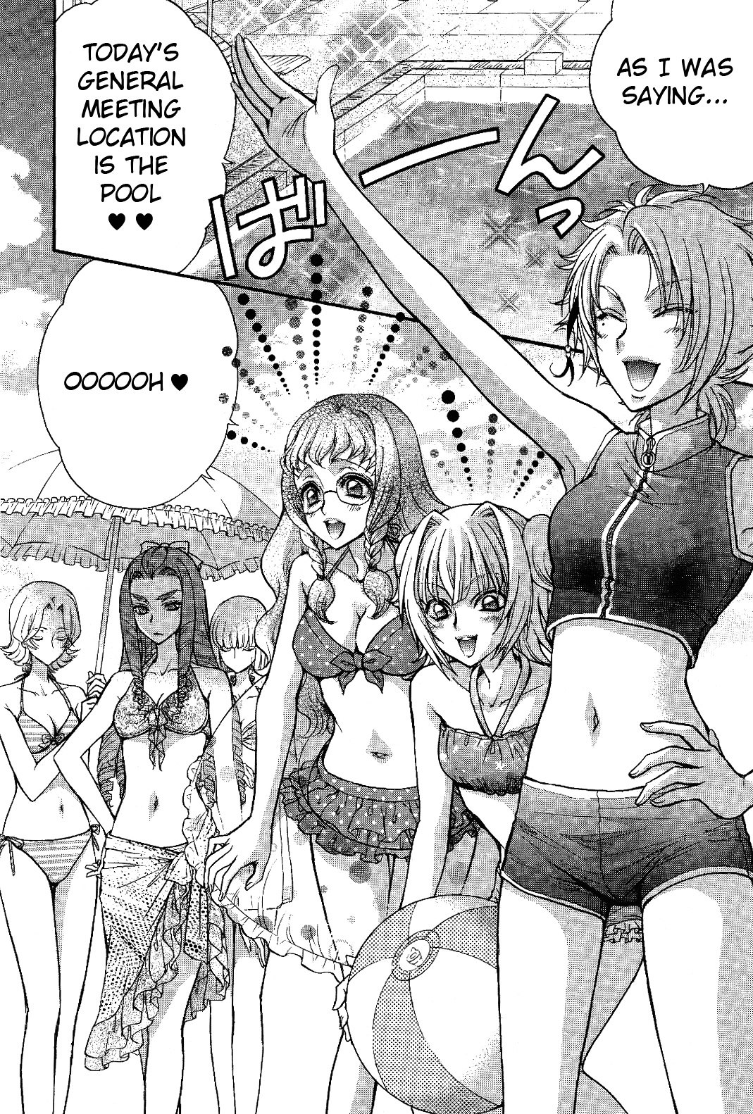 Renai Idenshi Xx Chapter 9 #12