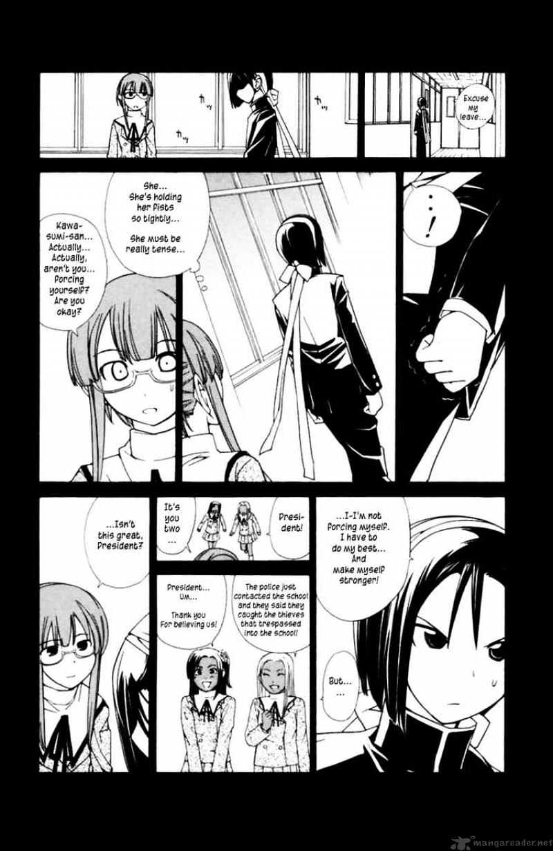 090 ~Eko To Issho~ Chapter 31 #4