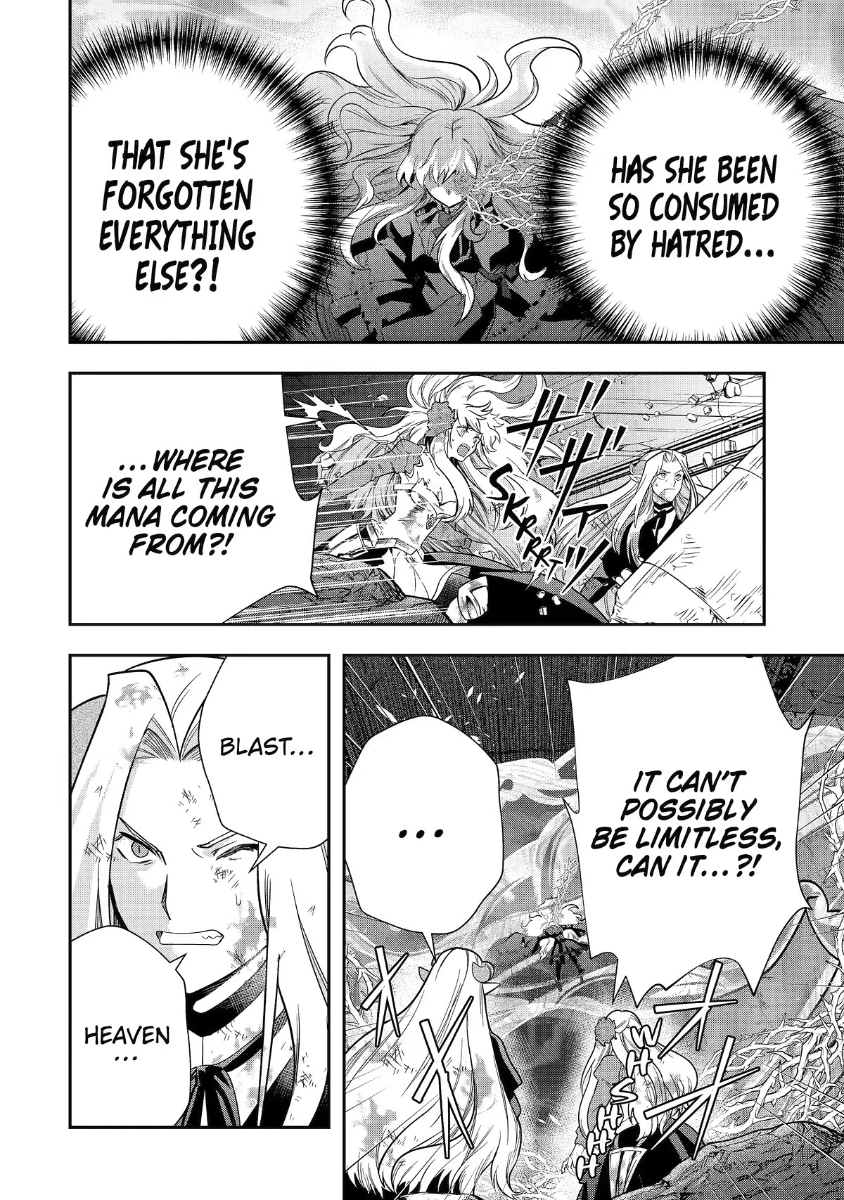 That Inferior Knight, Lv. 999 Chapter 23 #31