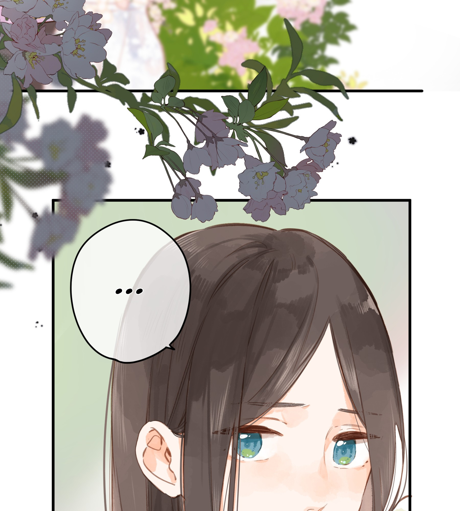 Summer Bloom At The Corner Of The Street Chapter 16 #44