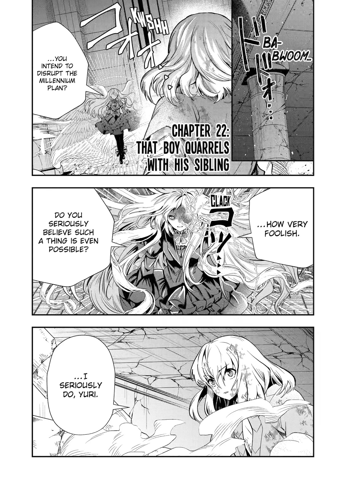 That Inferior Knight, Lv. 999 Chapter 22 #1