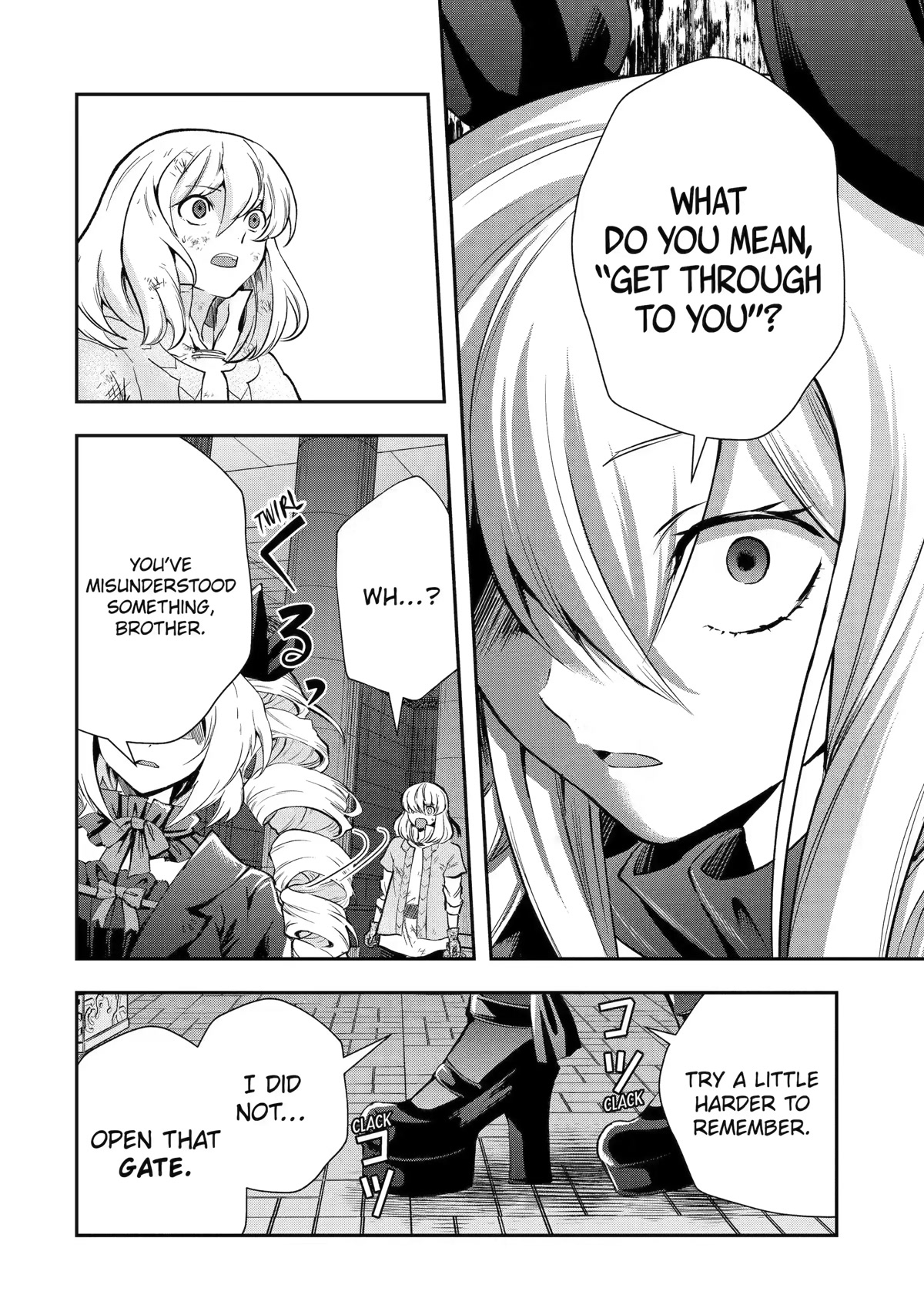 That Inferior Knight, Lv. 999 Chapter 21 #24
