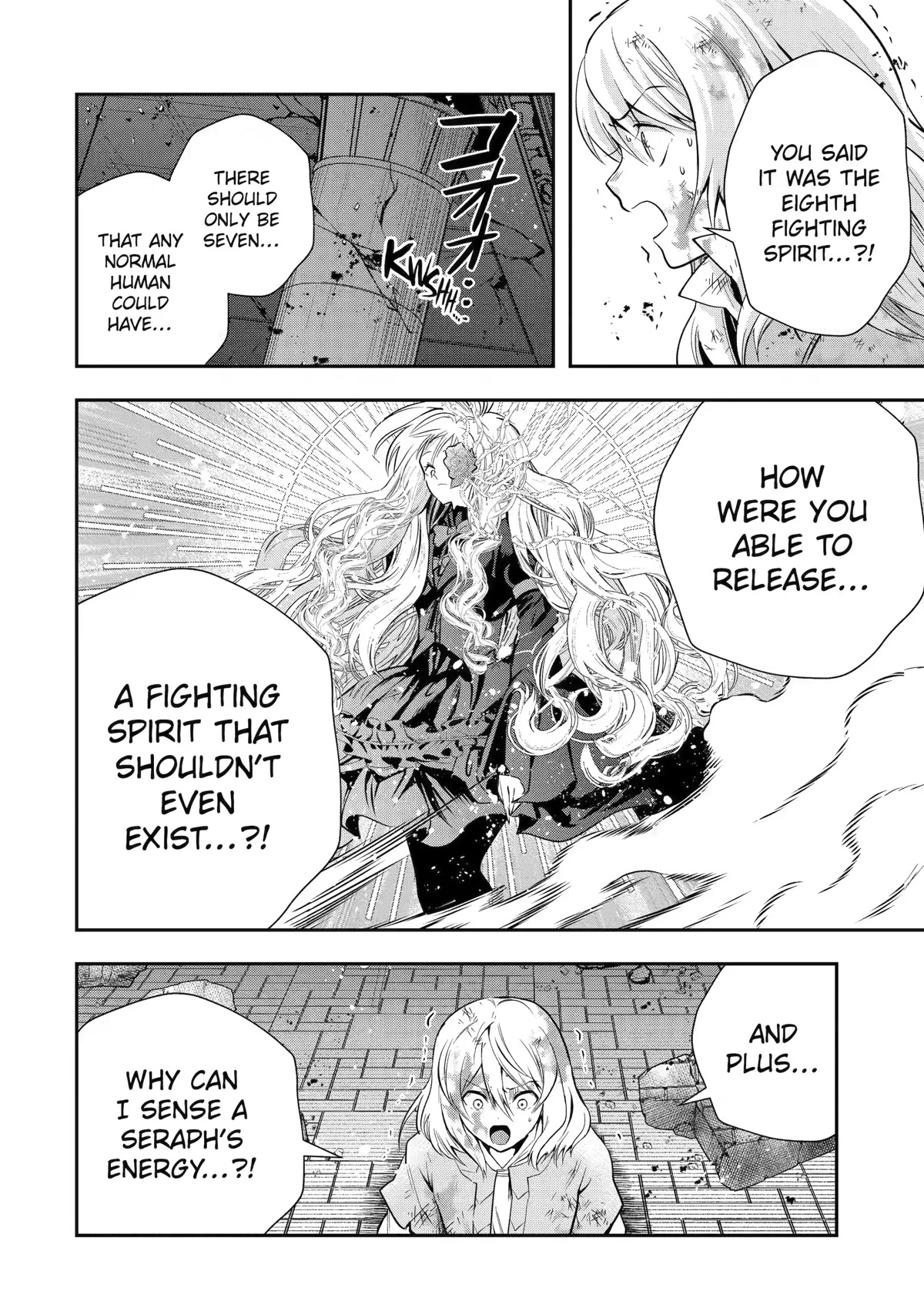 That Inferior Knight, Lv. 999 Chapter 21 #41
