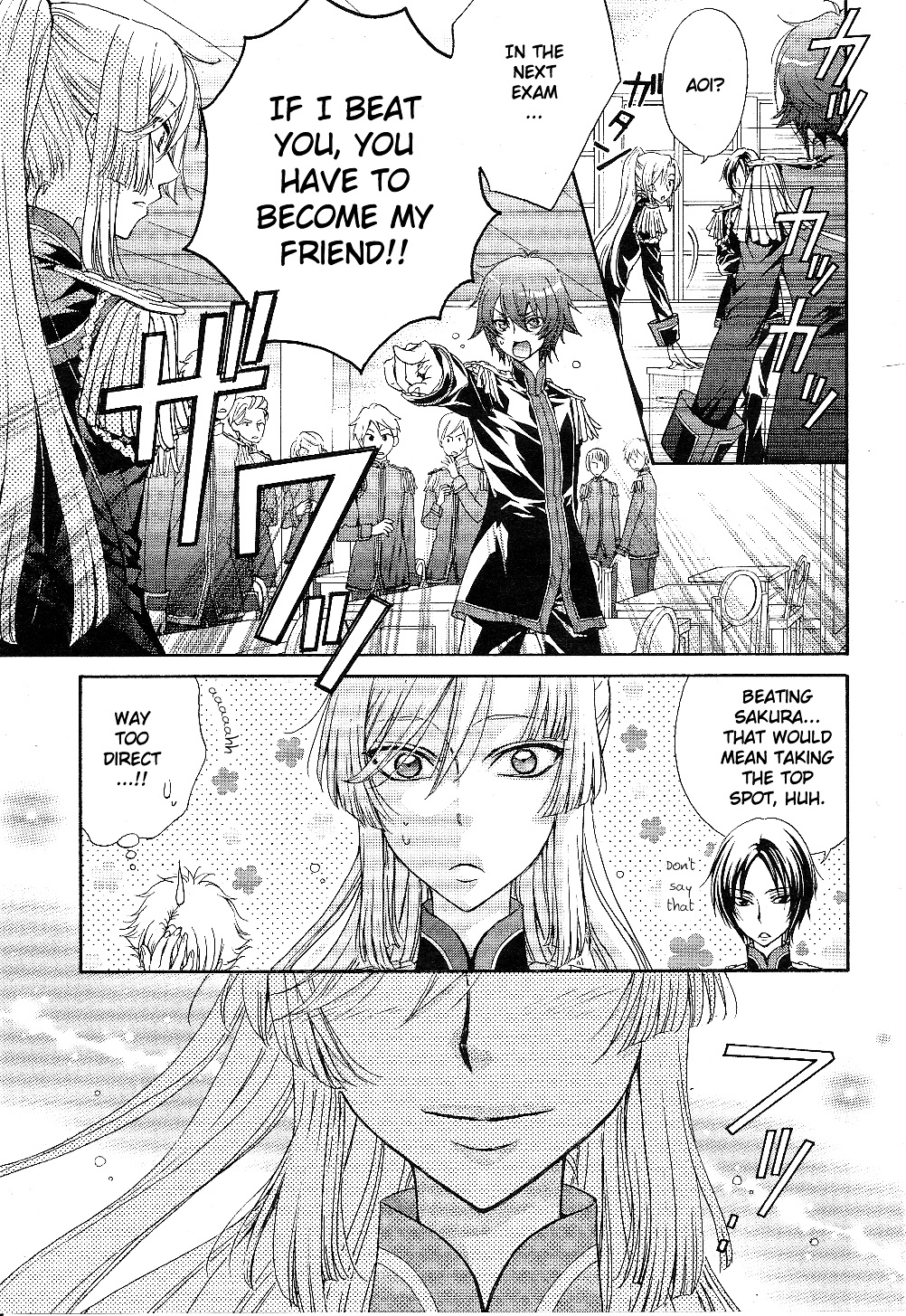 Renai Idenshi Xx Chapter 7 #12