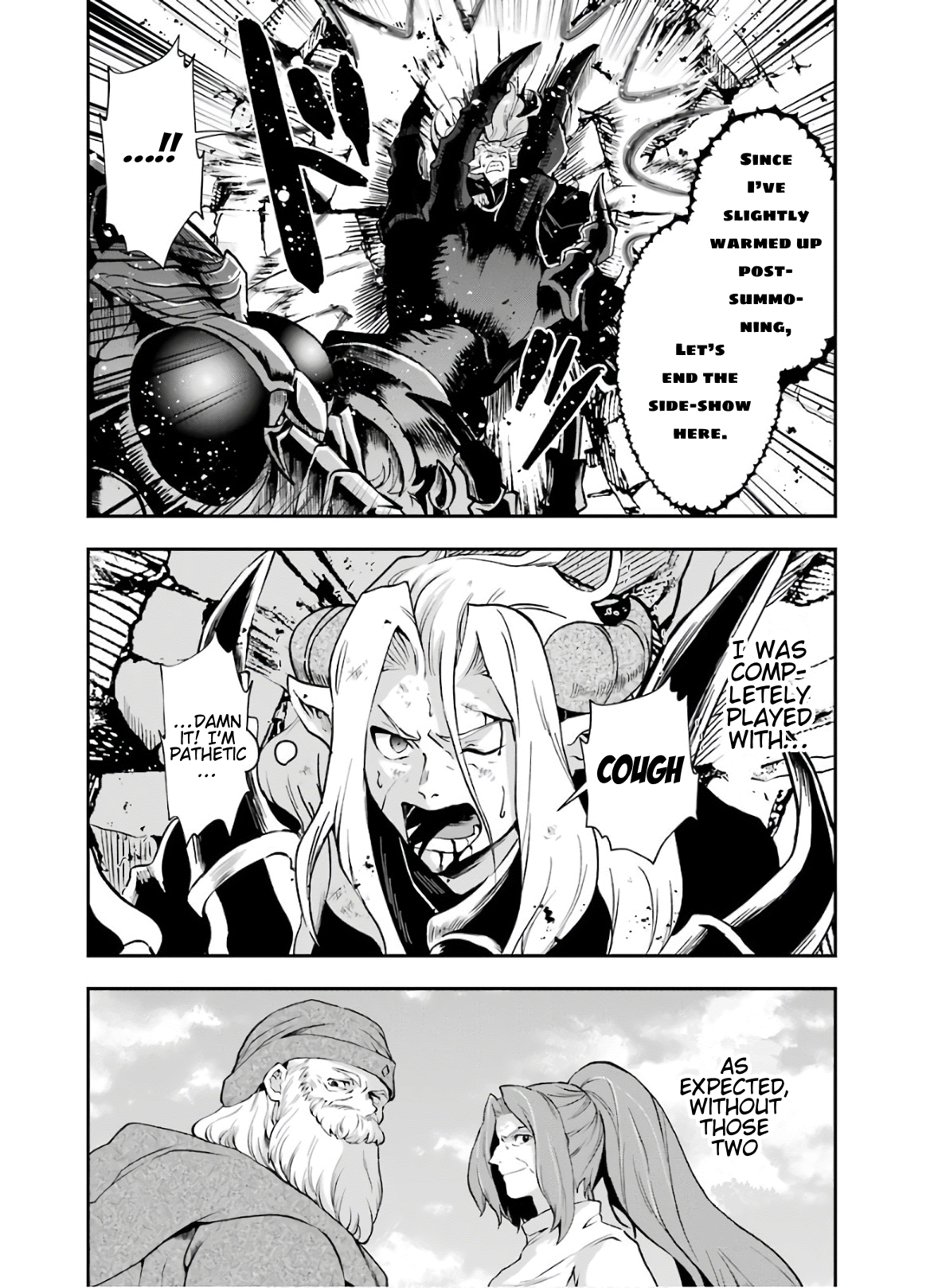 That Inferior Knight, Lv. 999 Chapter 10 #25