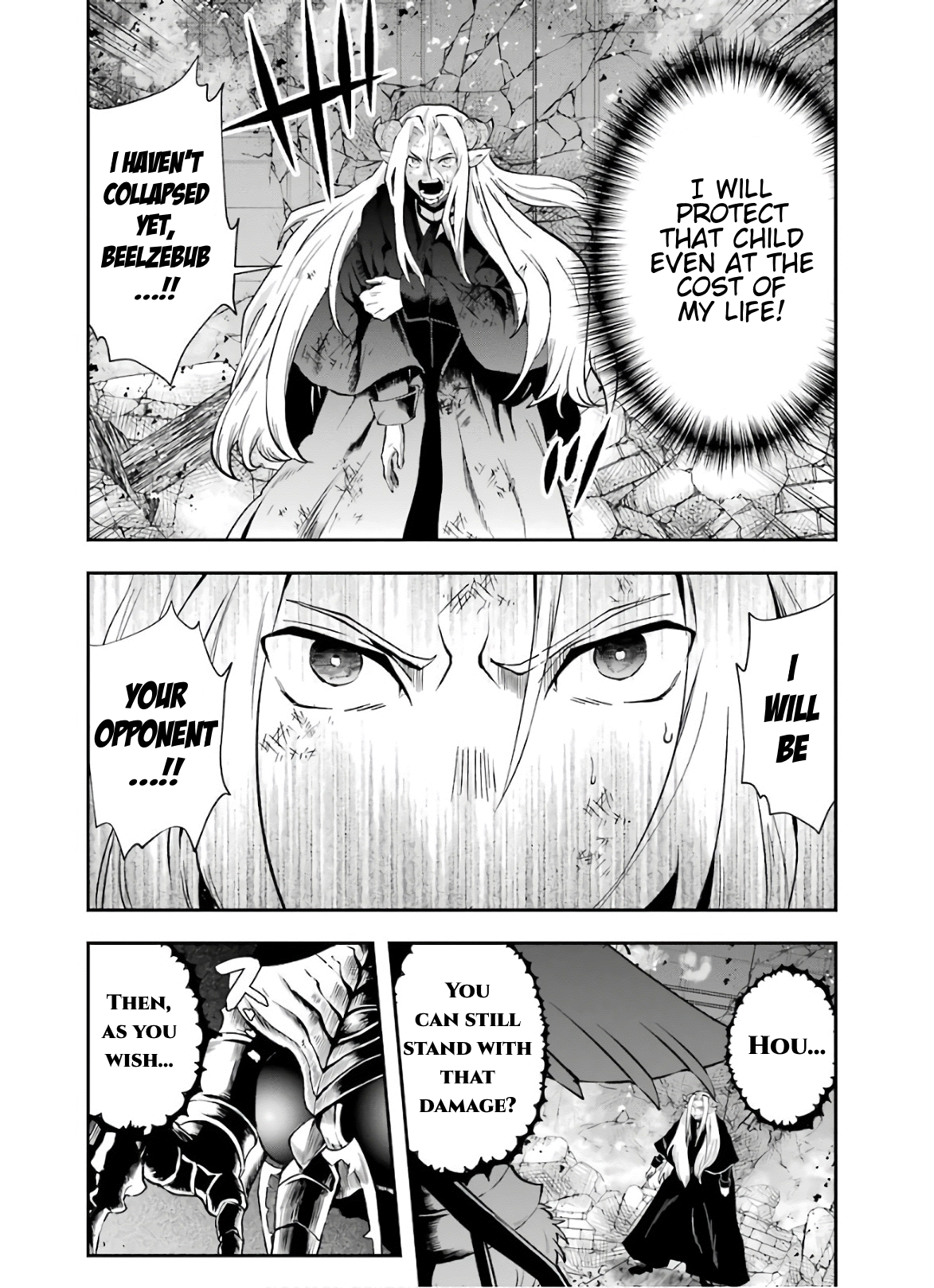 That Inferior Knight, Lv. 999 Chapter 10 #29