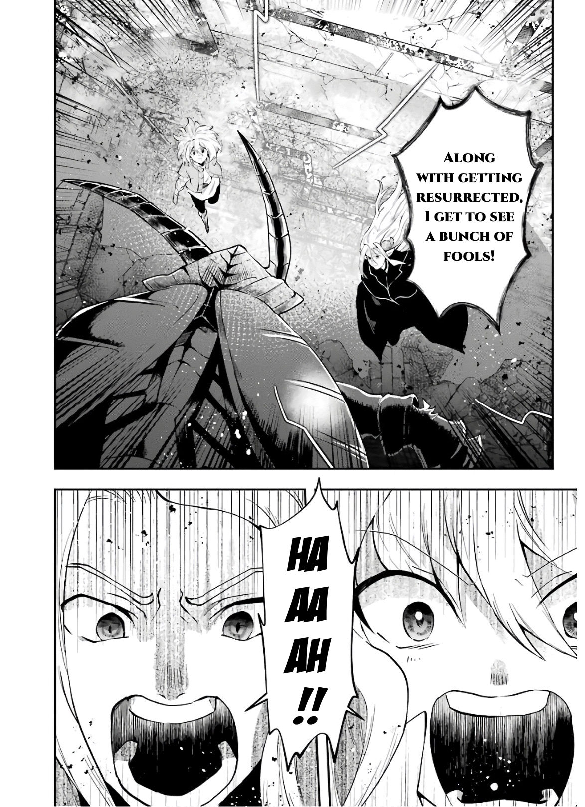 That Inferior Knight, Lv. 999 Chapter 10 #35