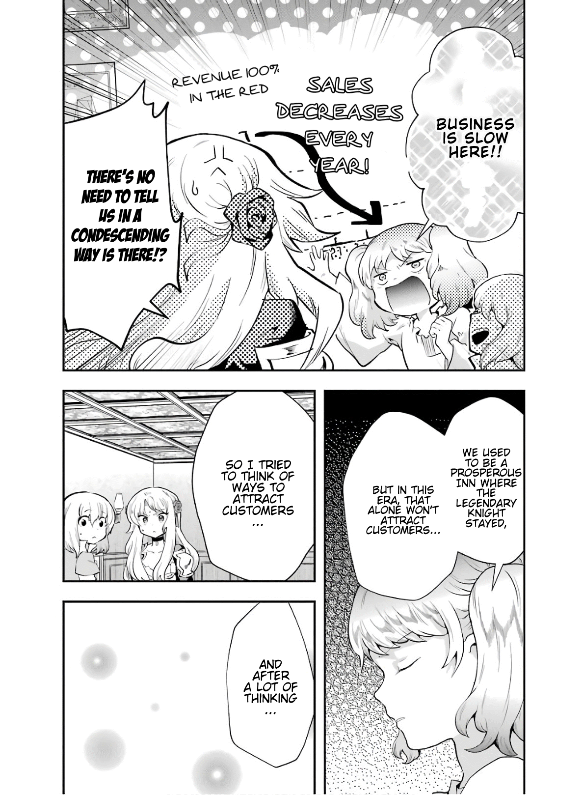 That Inferior Knight, Lv. 999 Chapter 8 #15