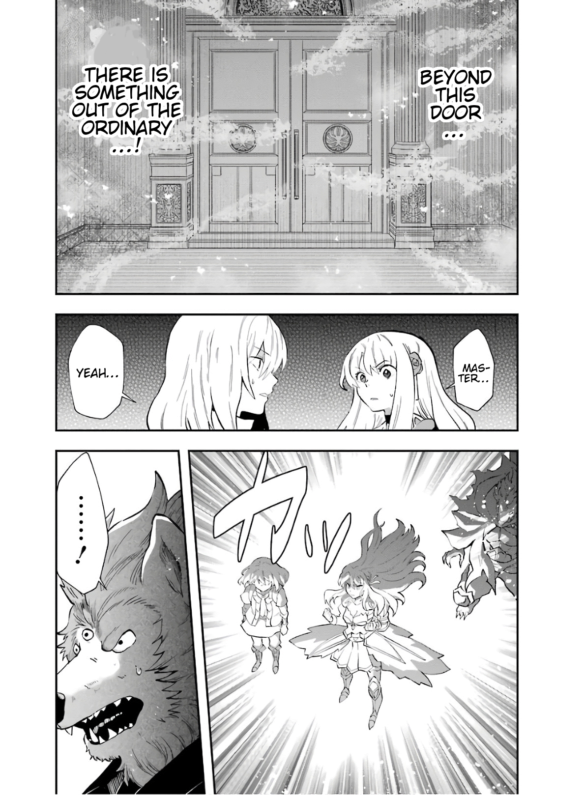 That Inferior Knight, Lv. 999 Chapter 9 #47