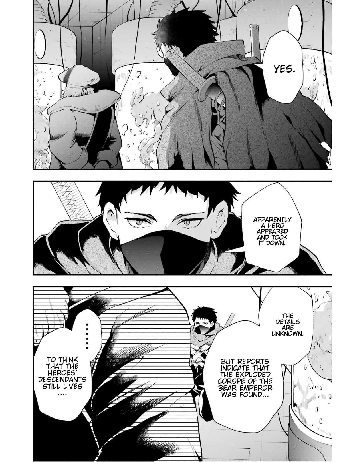 That Inferior Knight, Lv. 999 Chapter 8 #52