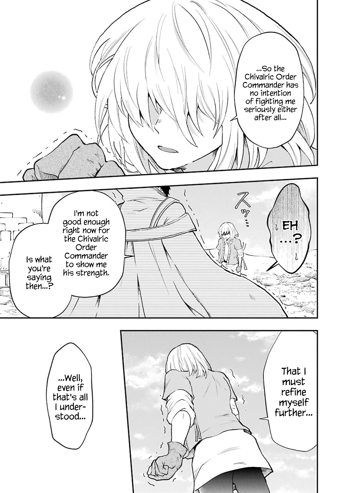 That Inferior Knight, Lv. 999 Chapter 3.8 #3