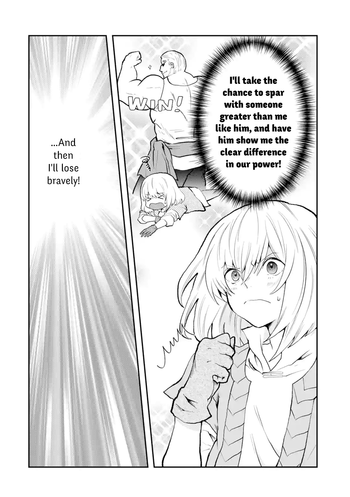 That Inferior Knight, Lv. 999 Chapter 3.5 #2