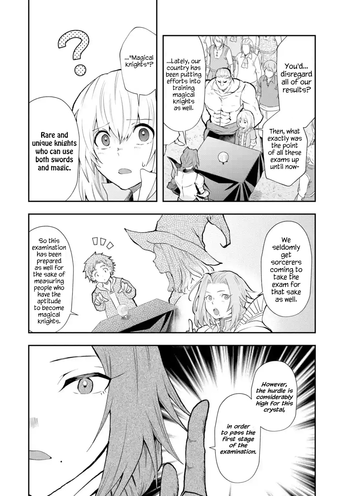 That Inferior Knight, Lv. 999 Chapter 3.3 #8