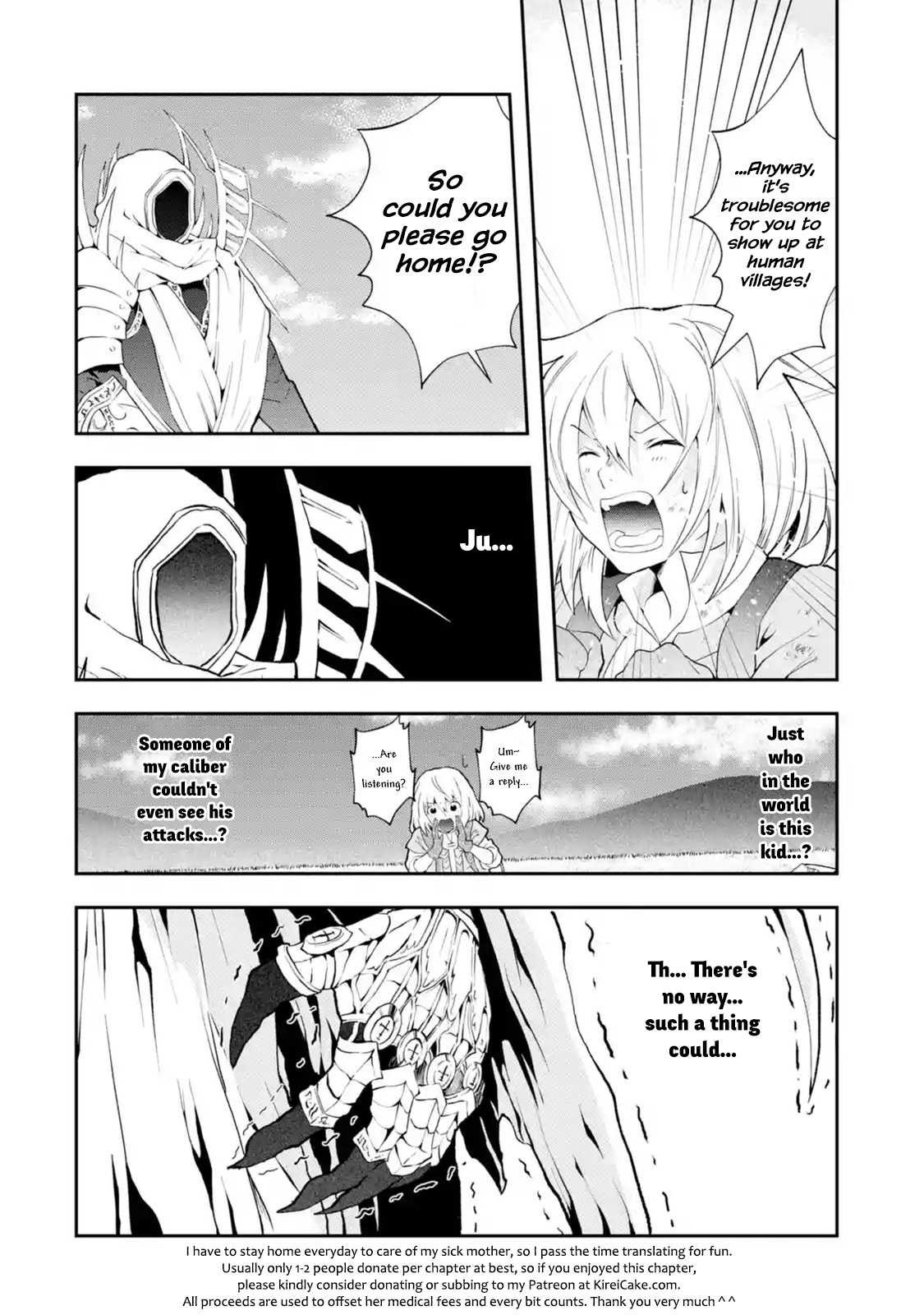 That Inferior Knight, Lv. 999 Chapter 2.4 #7