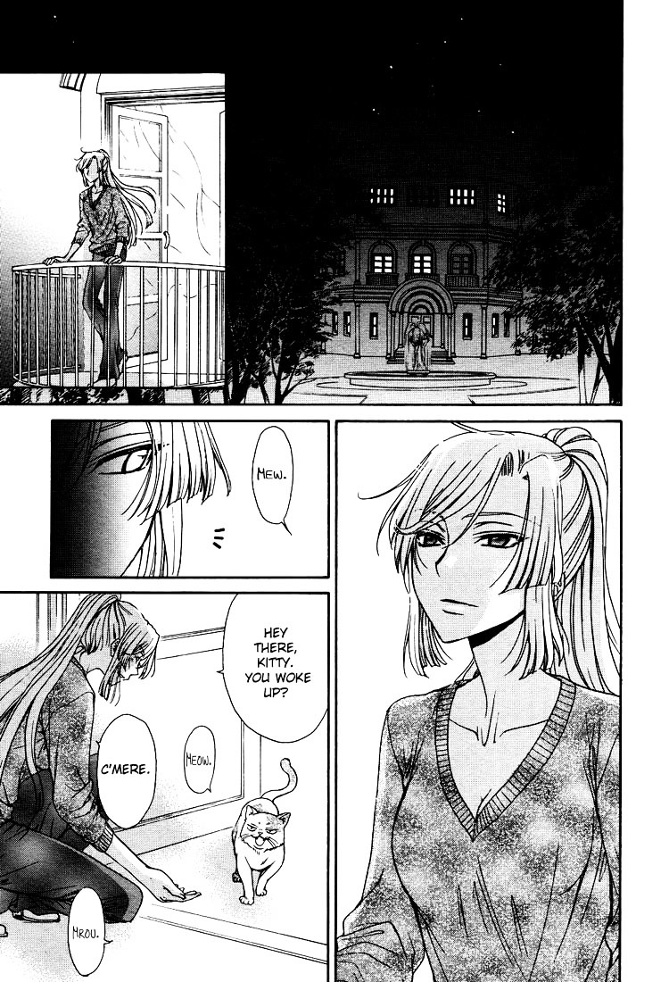 Renai Idenshi Xx Chapter 1.2 #32