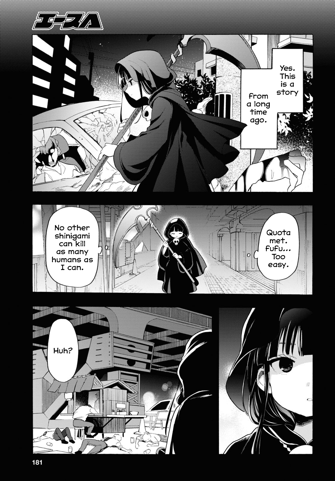 Shinigami Ramen Chapter 4 #3