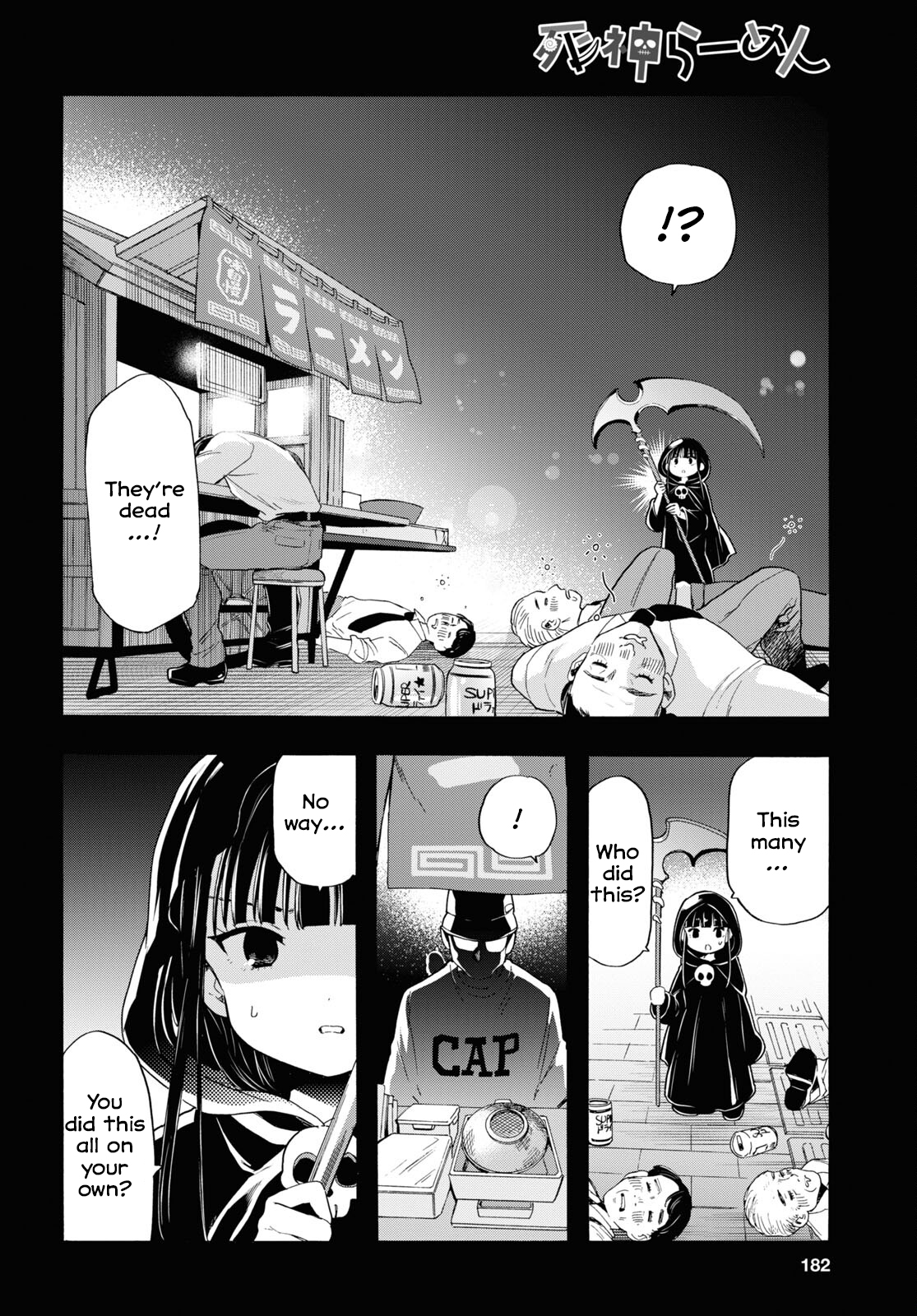 Shinigami Ramen Chapter 4 #4