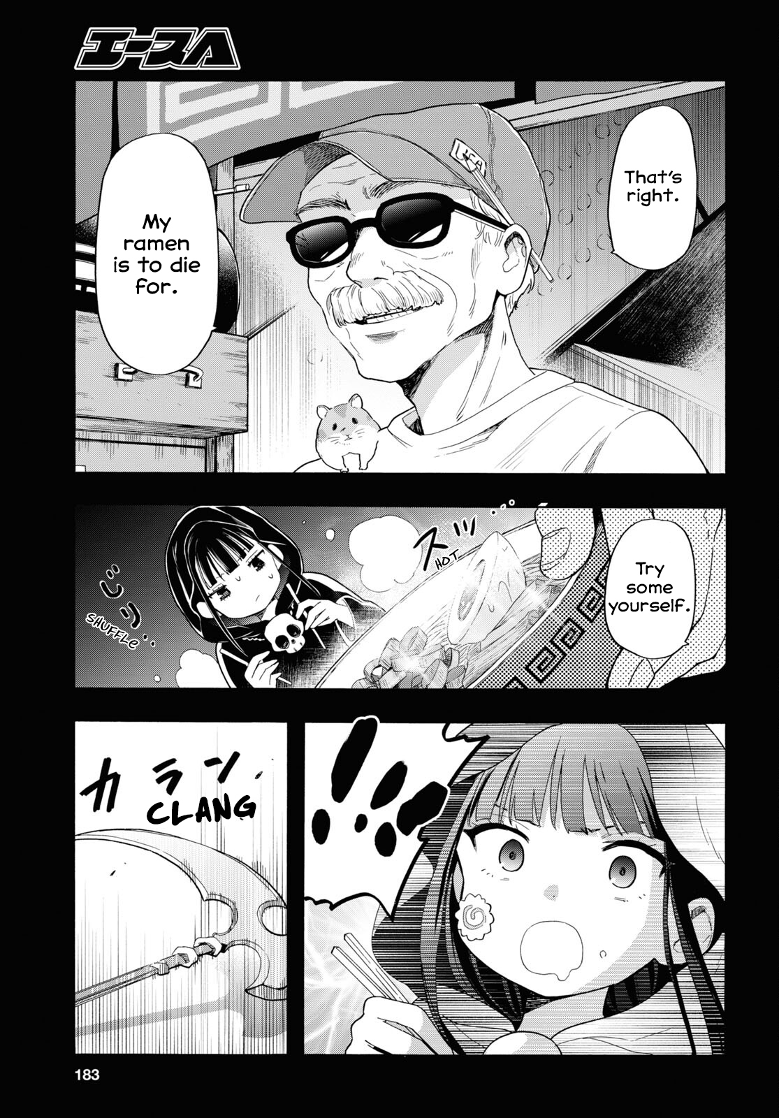 Shinigami Ramen Chapter 4 #5