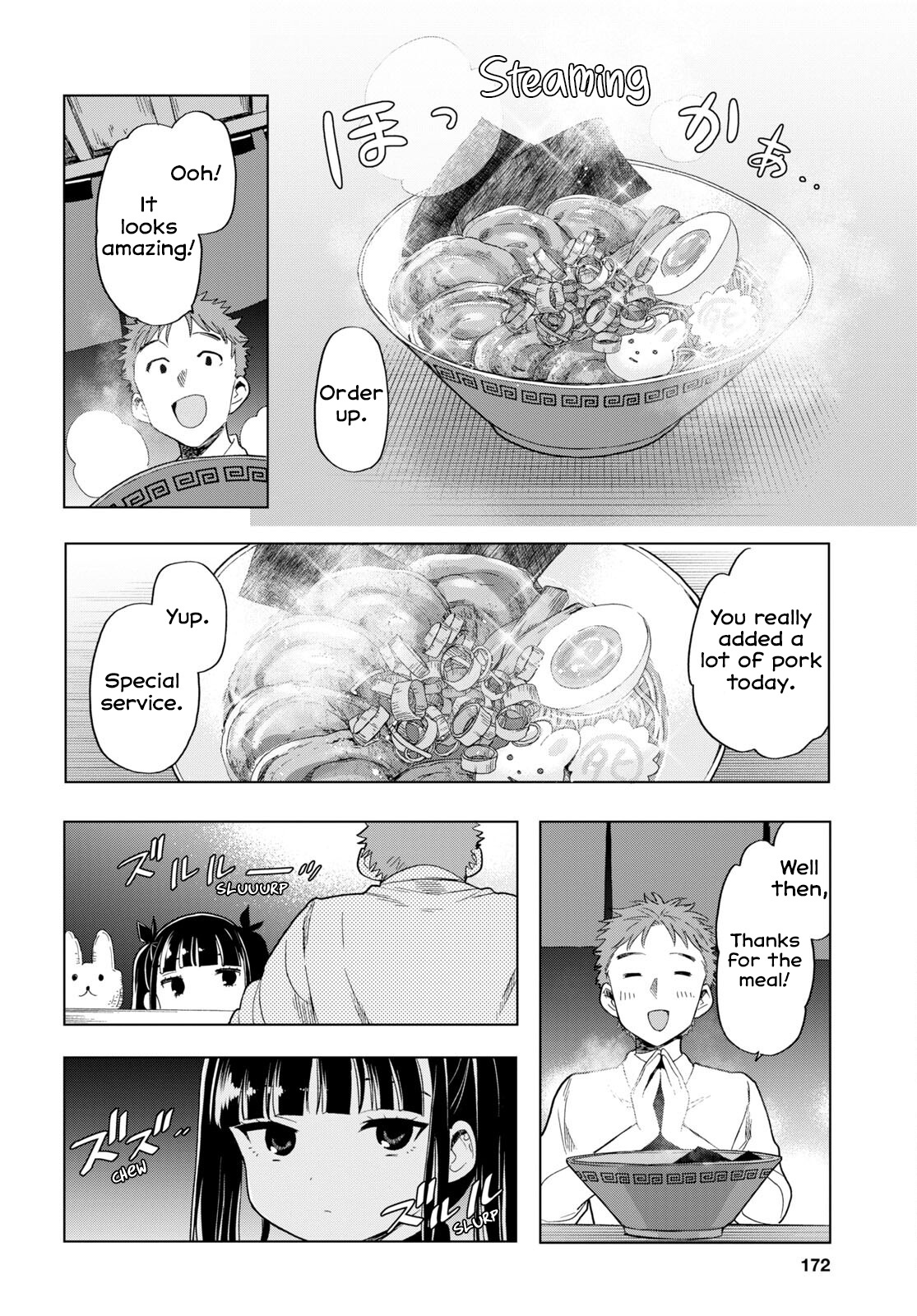 Shinigami Ramen Chapter 3 #8