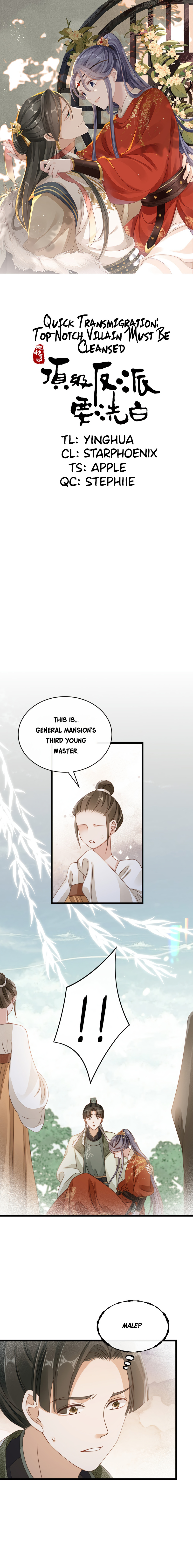 Quick Transmigration: Top-Notch Villain Must Be Cleansed Chapter 50 #1