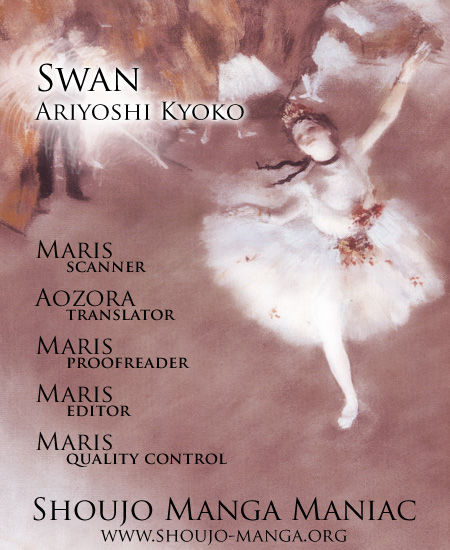 Swan Chapter 21.5 #1