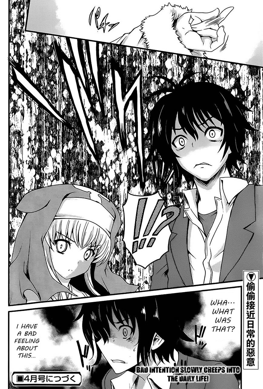 Akuma No Kagi To Shoujo No Raison D'etre Chapter 3 #16