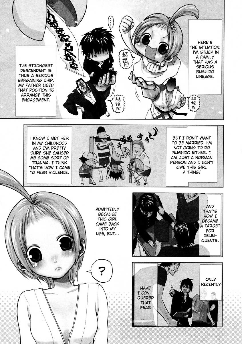 Sumomomo Momomo Chapter 1 #4