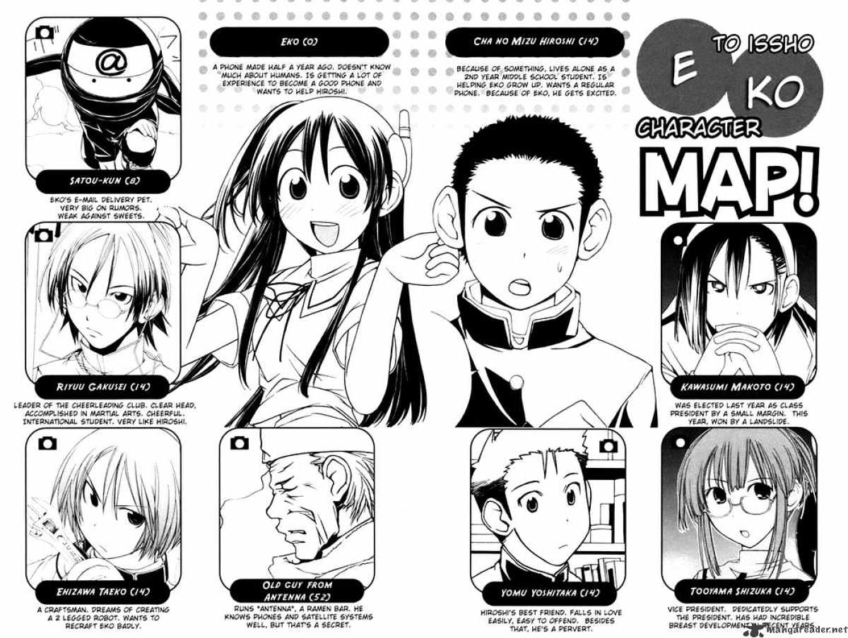 090 ~Eko To Issho~ Chapter 30 #3