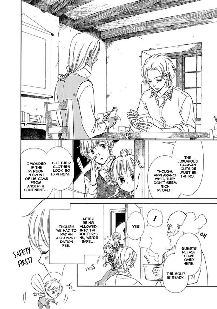 Ginzatoushi To Kuro No Yousei - Sugar Apple Fairytale Chapter 5 #2