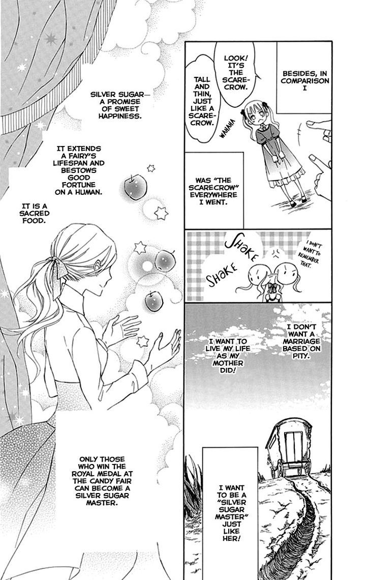 Ginzatoushi To Kuro No Yousei - Sugar Apple Fairytale Chapter 1 #12