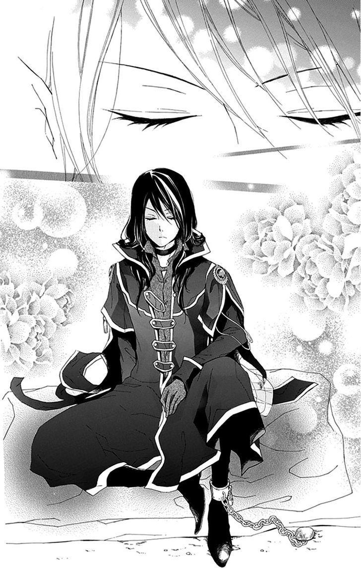 Ginzatoushi To Kuro No Yousei - Sugar Apple Fairytale Chapter 1 #26