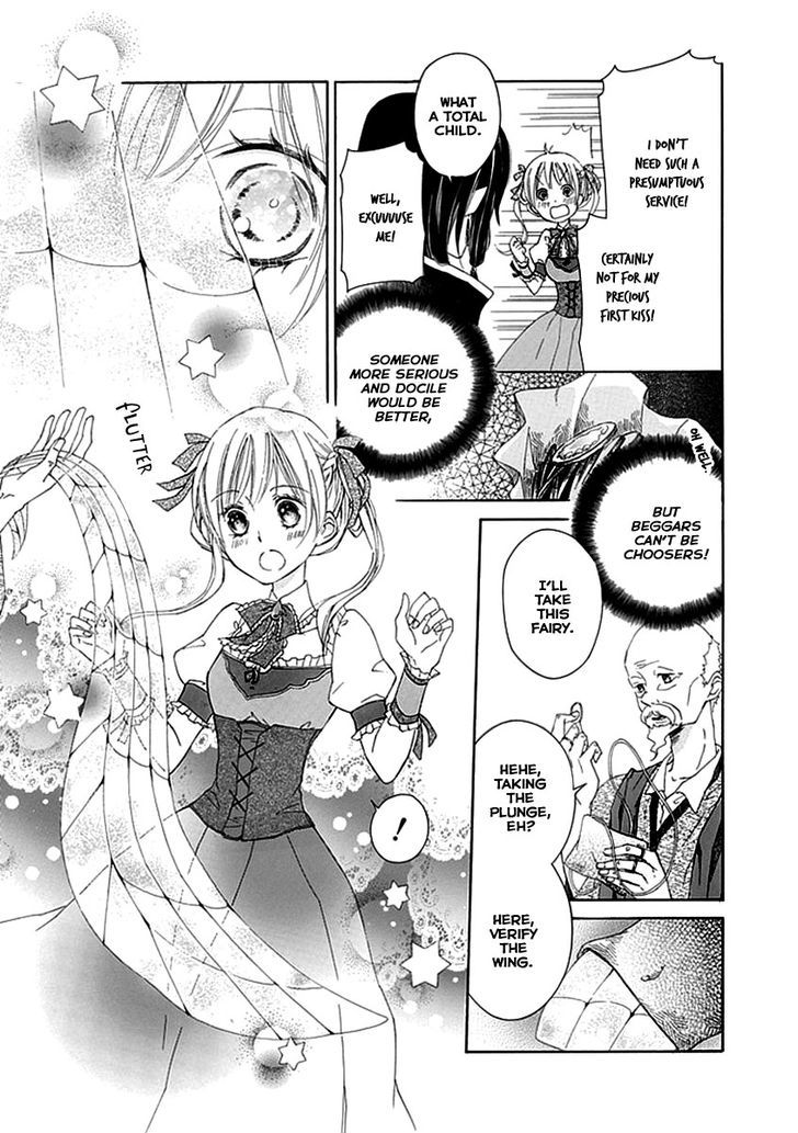 Ginzatoushi To Kuro No Yousei - Sugar Apple Fairytale Chapter 1 #31