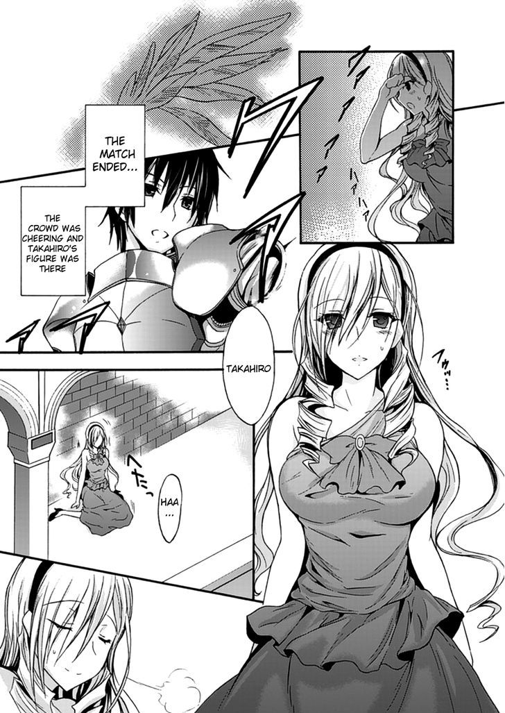 Walkure Romanze - Shoujo Kishi Monogatari (No. Gomesu) Chapter 1 #7