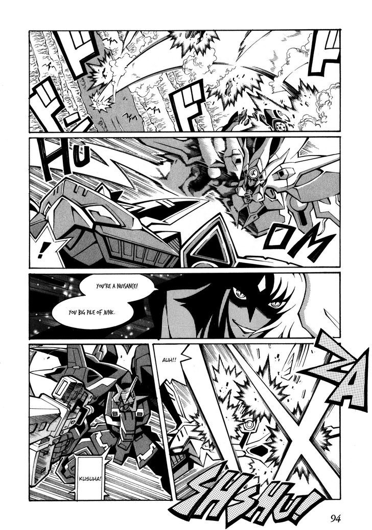 Super Robot Taisen Og - The Inspector - Record Of Atx Chapter 16 #4