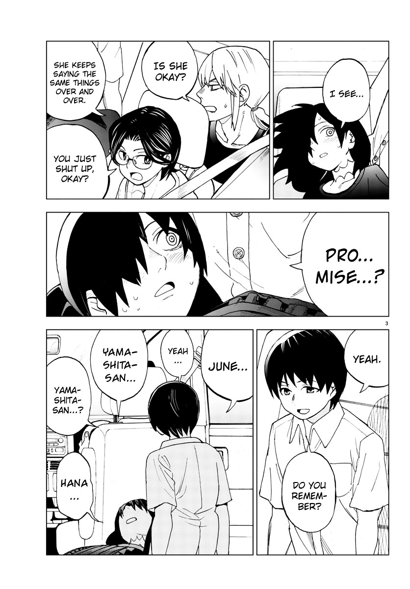 Hana To Uso To Makoto Chapter 20 #3