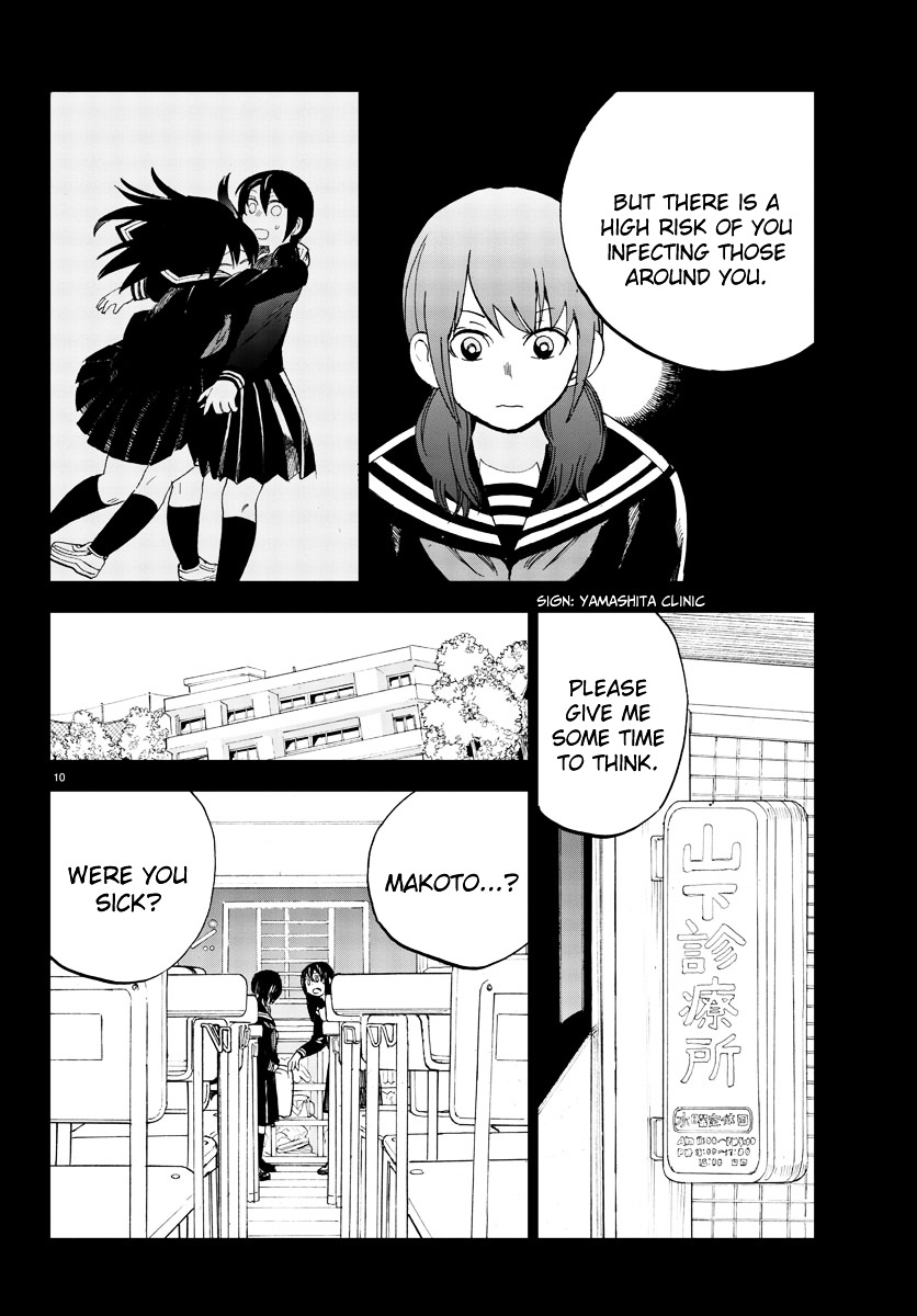 Hana To Uso To Makoto Chapter 21 #10