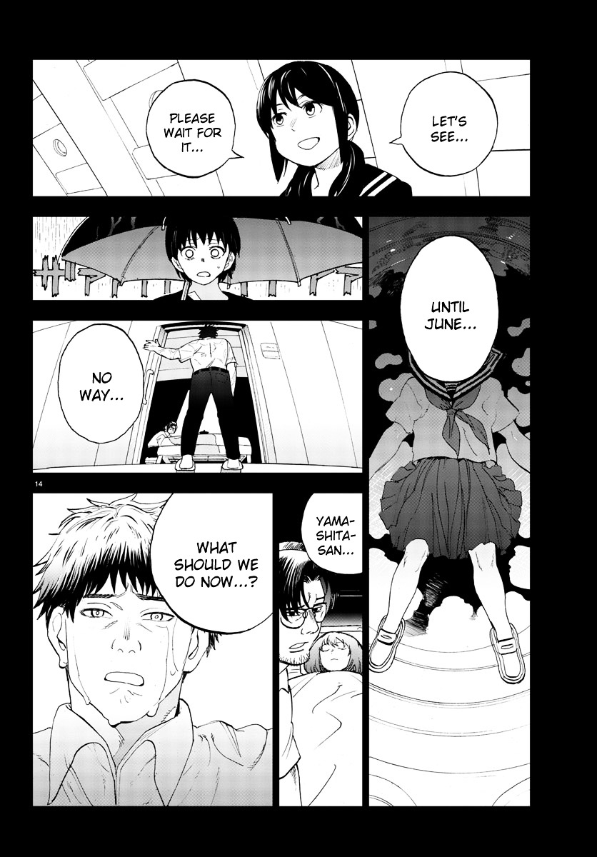 Hana To Uso To Makoto Chapter 21 #14